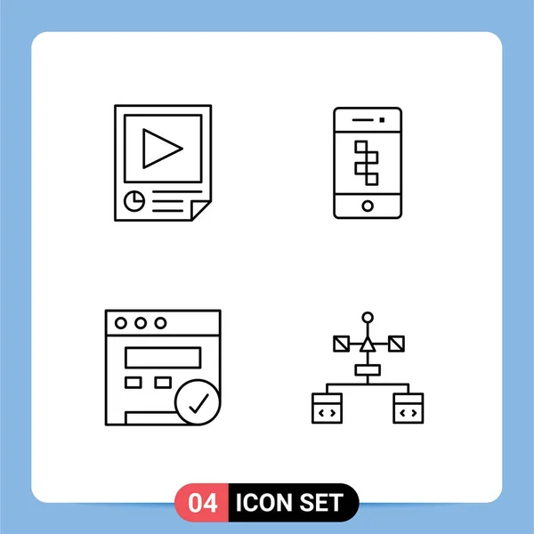 Universal Icon Symbols Group Modern Filledline Flat Colores Datos Navegador — Archivo Imágenes Vectoriales