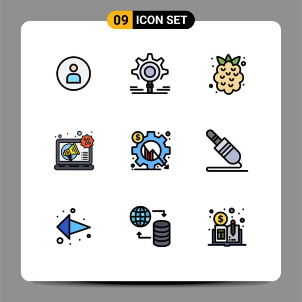 Stock Vector Icon Pack Лінійних Знаків Символів Бізнесу Просування Харчування — стоковий вектор