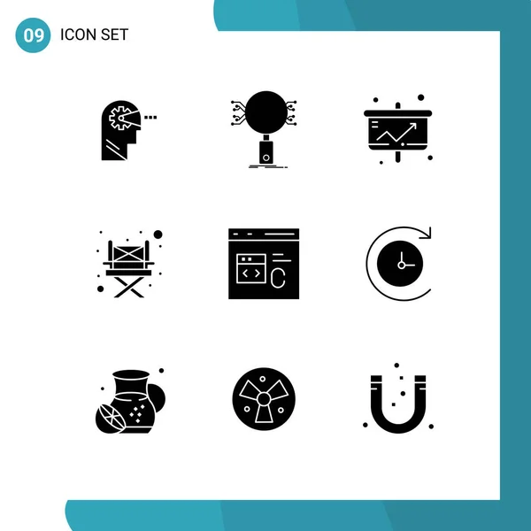 Universal Icon Symbols Group Modern Solid Glyphs Camping Security Camp — Vector de stoc
