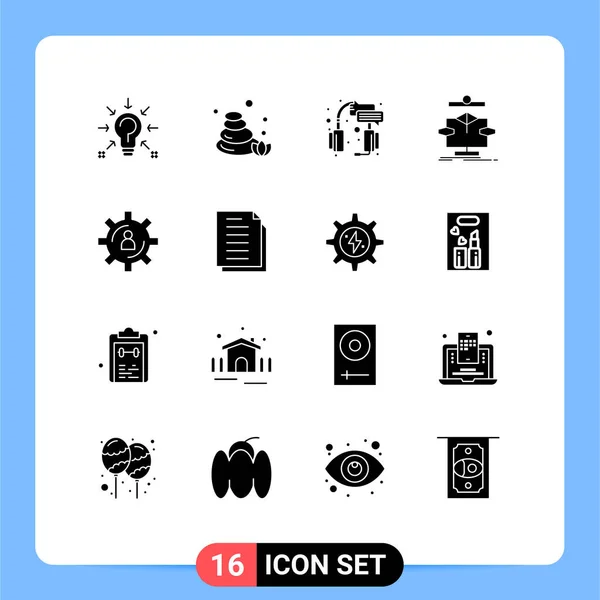 16個のモダンなUiアイコンフロー データ センター チャート ヘッドセット用の記号編集可能なベクトルデザイン要素 — ストックベクタ