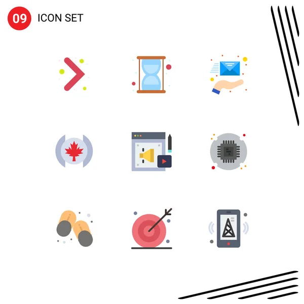 Stock Vector Icon Pack Líneas Signos Símbolos Para Chip Alta — Vector de stock