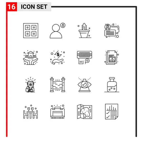 16保护 可编辑矢量设计元素的专题矢量摘要和可编辑符号 — 图库矢量图片