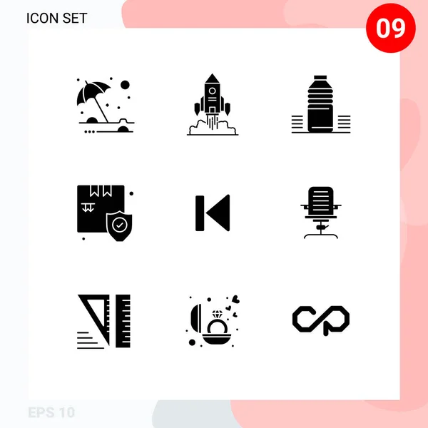Vector Icon Pack Line Signs Symbols Security Shopping Game Shop — 스톡 벡터