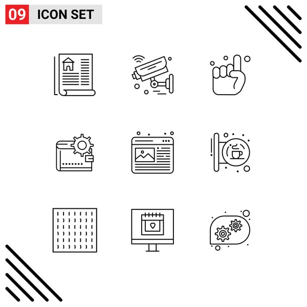 由钱包 钱包可编辑向量设计元素组成的一套现代的9个命令行图形 — 图库矢量图片