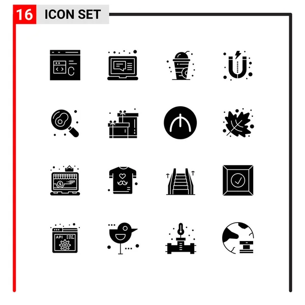 16组固体字形符号和符号 用于平底锅 可编辑向量设计元素 — 图库矢量图片