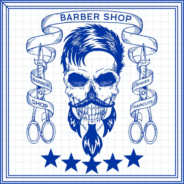 ヴィンテージ、ヒップスター頭蓋骨barbershopロゴで古いスタイル、ベクトル. — ストックベクタ