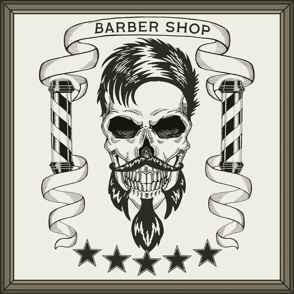 Illustration of skull with beard, mustache, hipster haircut and sunglasses with big city reflection. Barbershop logo. — Stock Photo, Image