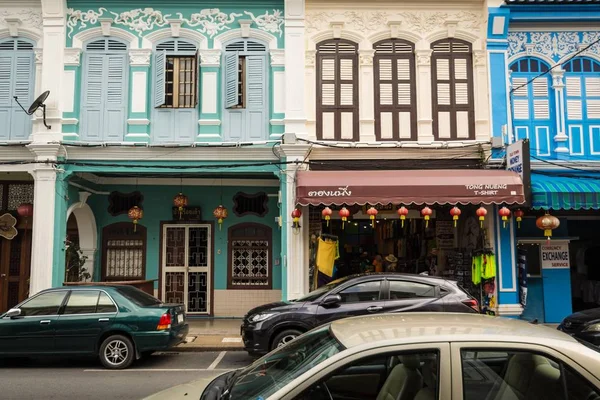 Phuket, Tayland - 16 Aralık 2016: Chino Portekizce bu stil