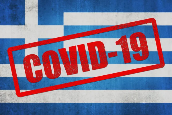 Flaga Narodowa Grecji Pieczęcią Covid Efekt Grungowania — Zdjęcie stockowe