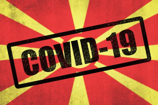Bandera Nacional Macedonia Con Sello Covid Sobre Ella Efecto Gruñón —  Fotos de Stock