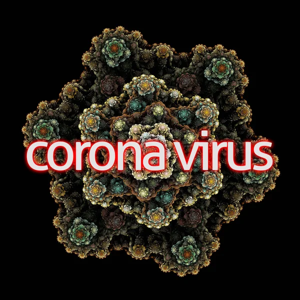 コロナウイルスの流行 言葉Covid 19とコロナウイルスのように見えるフラクタルイラストに家にいます 中国での初のコロナウイルス発生 Covid 19感染コンセプト — ストック写真
