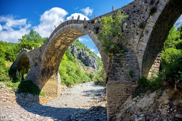 Old Kalogeriko Triple Arched Stone Bridge Vikos Canyon Zagorohoria Greece — Stock Photo, Image