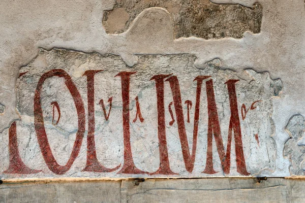 Forntida Latinsk Graffiti Vägg Ruinerna Vid Pompeji Över 000 Graffiti — Stockfoto