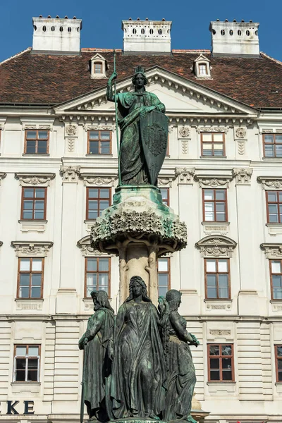 Austria Fountain Freyung Square Designed 1844 — 스톡 사진