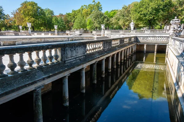Jardin Fontaine Park Die Gärten Des Brunnens Nmes Gard Occitanie — Stockfoto
