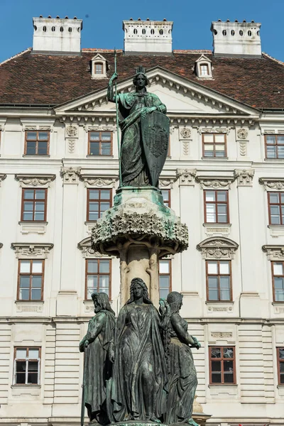 Austria Fountain Freyung Square Designed 1844 — 스톡 사진