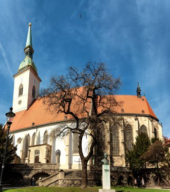 Saint Martin Katedrali, Bratislava (Slovakya). Bratislava 'daki St. Martin Katedrali 1221 yılında inşa edildi..