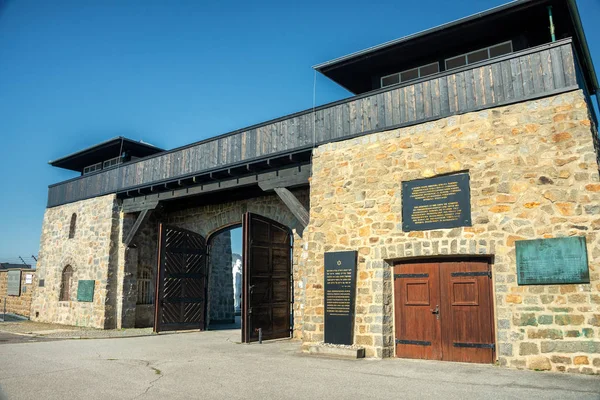 Anıt Mauthausen Baskıları Dünya Savaşı Ndaki Toplama Kampındaki Yugoslav Kurbanlar — Stok fotoğraf