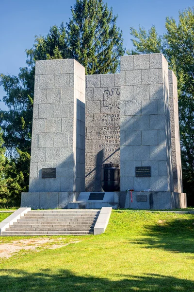Impresiones Del Monumento Conmemorativo Mauthausen Monumento Las Víctimas Yugoslavas Campo — Foto de Stock