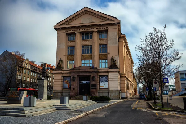 Slovakya Bratislava Daki Slovakya Ulusal Müzesi Masaryk Anıtı Bilimsel Araştırma — Stok fotoğraf