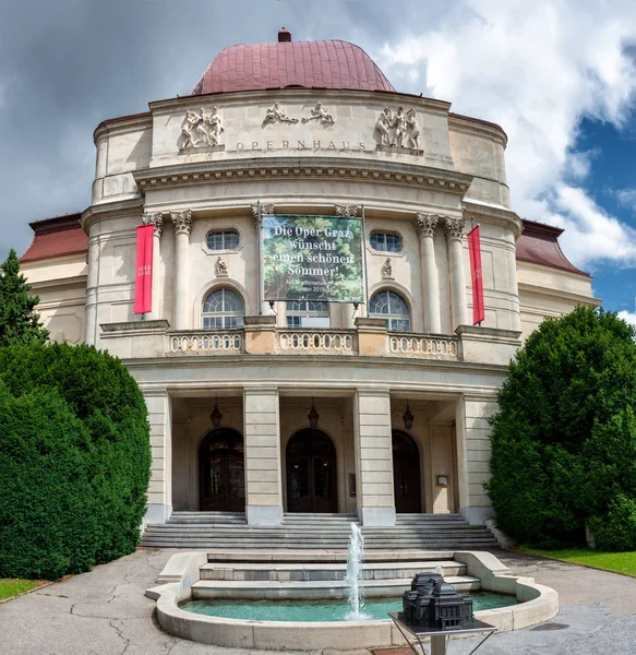 Krásný Panoramatický Výhled Graz Opera Nebo Opera House Grazu Graz — Stock fotografie