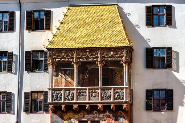 Goldenes Dachl Landmark Structure Located Old Town Section Innsbruck Austria — Stock Photo, Image