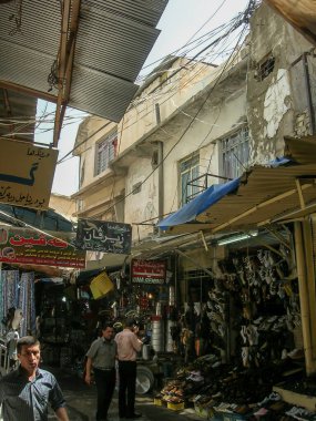 Kuzey Irak, Dohuk 'taki eski Çarşı' dan baskılar