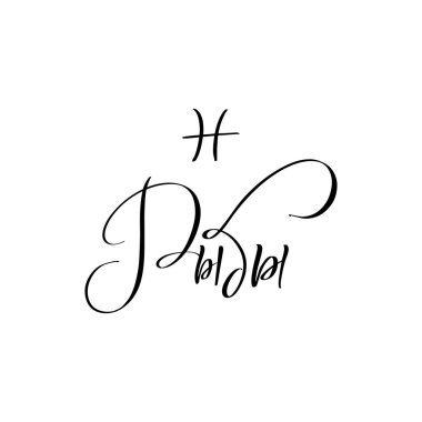 Beyaz arkaplanda izole edilmiş vektör çizimi.