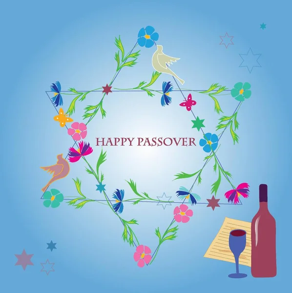 Happy Passover Card — Stock Vector