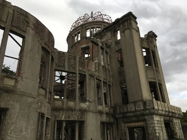 Memorial de la Paz de Hiroshima. Atentado con bomba nuclear — Foto de Stock