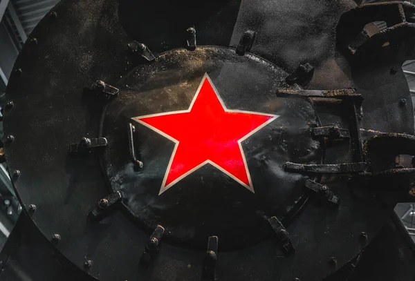 Old retro former Soviet Union red star symbol