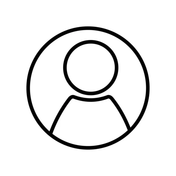 Negócio usuário homem avatar ícone perfil símbolo isolado para web — Vetor de Stock