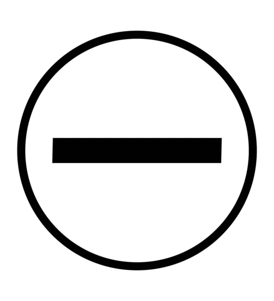 Eksi işaret simgesi çizgisi negatif sembol, beyaz üzerinde izole edilmiş daire vektör illüstrasyonunu yakınlaştır — Stok Vektör