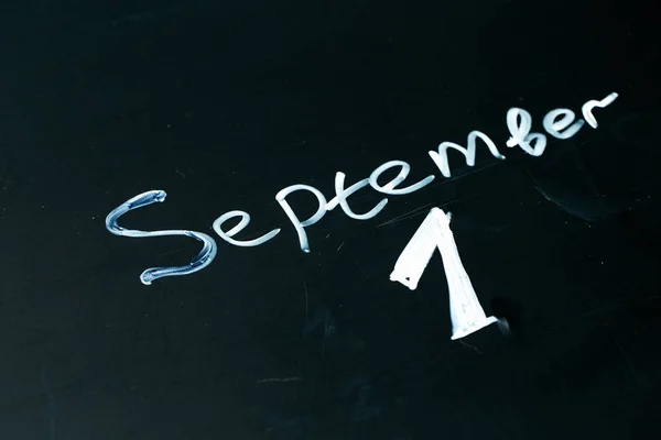 September 1 The phrase written in chalk on the blackboard. — Stock Photo, Image