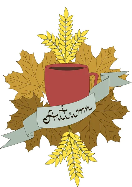 Őszi levelek és tea összetétele a világos háttér — Stock Vector