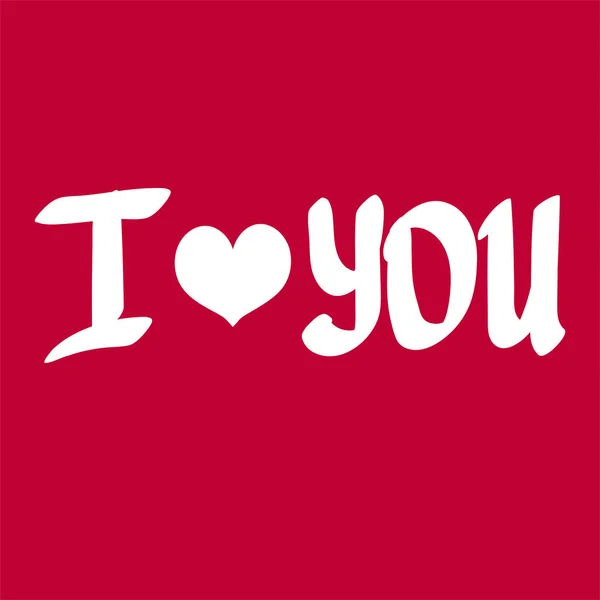 White lettering I Love You on red background — Stock Vector