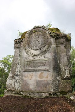 Luga, Rusya Federasyonu -03 Temmuz 2014: Cheremenetsky John teolog Manastırı crypt