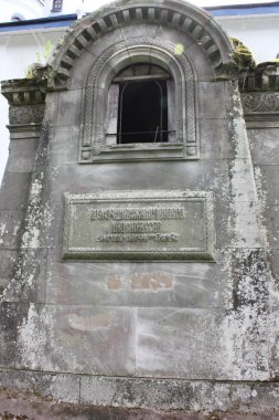 Luga, Rusya Federasyonu -03 Temmuz 2014: Cheremenetsky John teolog Manastırı crypt