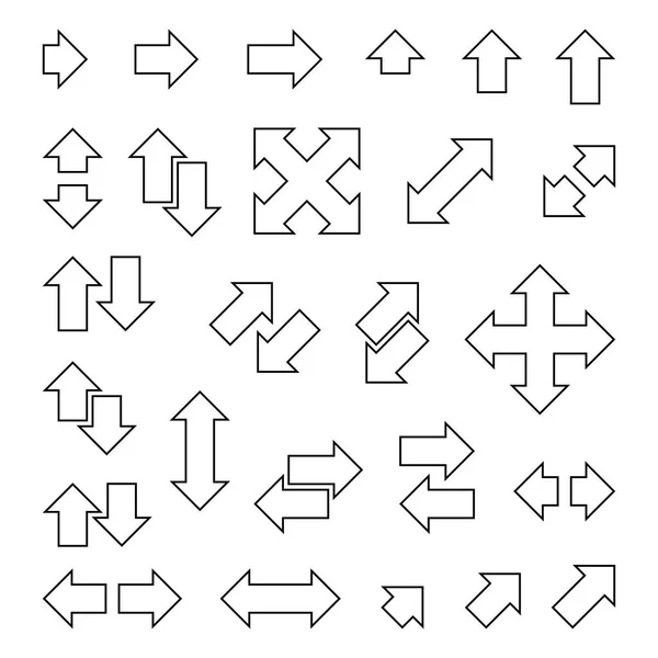 套剪影箭头. — 图库矢量图片