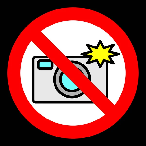 カメラの使用を禁止する標識. — ストックベクタ