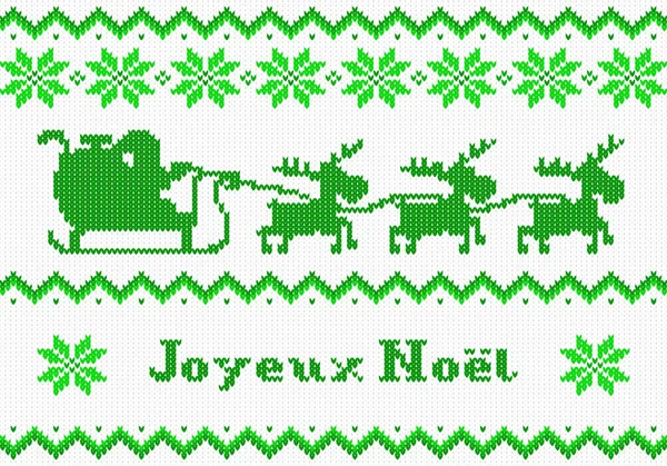 Rot und weiß Weihnachten stricken Grußkarte — Stockvektor