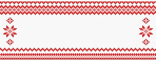 红色和白色的针织的背景 — 图库矢量图片