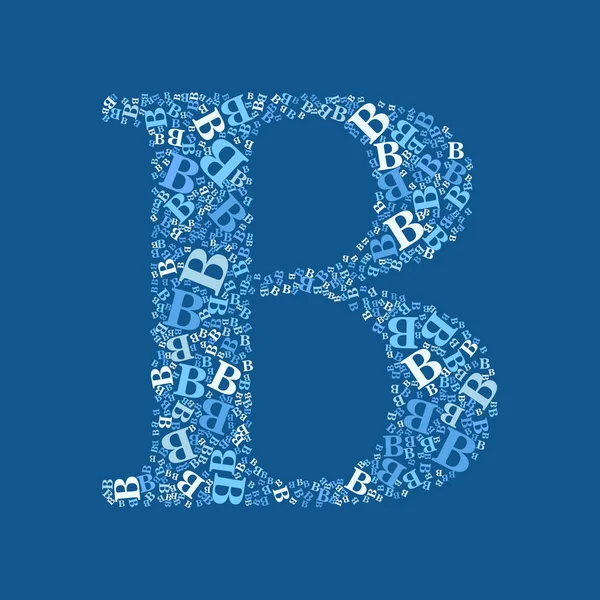 B harfleri harf B.