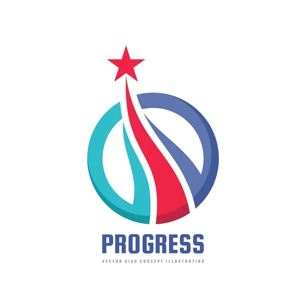 Progresso - logo vettoriale astratto. Elementi di design con segno di stella. Simbolo di sviluppo. Icona del successo. Illustrazione del concetto di crescita e start-up . — Vettoriale Stock