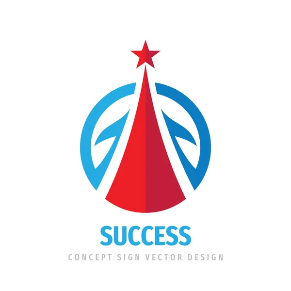 Успіх Абстрактний Векторний Логотип Елементи Дизайну Значком Логотипу Зірки Логотип — стоковий вектор