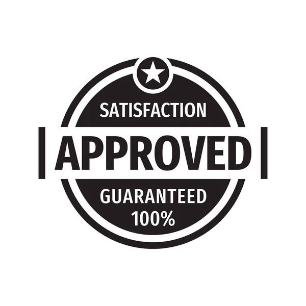 Approved Satisfaction Guaranteed 100 Logo Badge Design Element Black White — Stock Vector