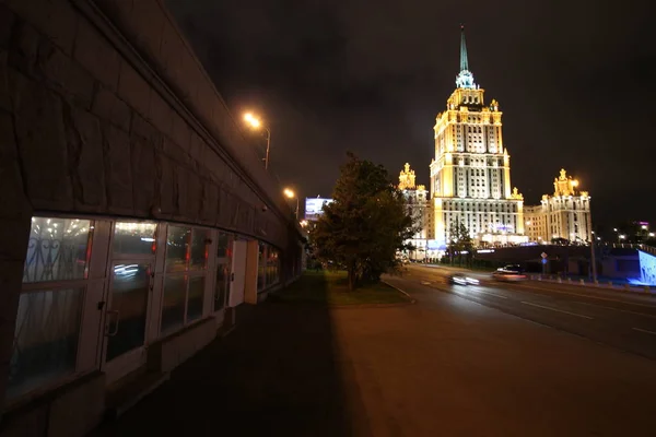 Moskva Ukraina hotel — Stockfoto