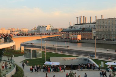  Zaryadye parkta