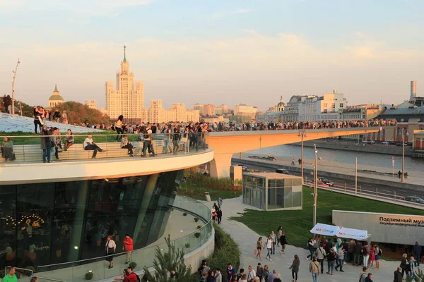 El Parque de Zaryadye Imágenes de stock libres de derechos