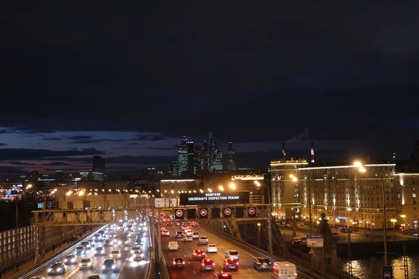 Ville Moscou Nuit Route Troisième Anneau Transport — Photo